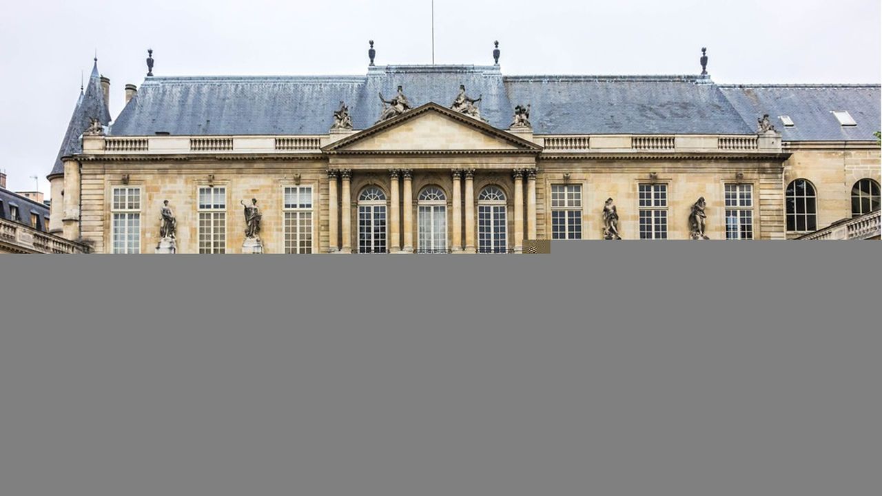 L'Hôtel de Soubise abrite les Archives nationales à Paris.